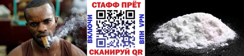 Купить наркотик аптеки Покачи Псилоцибиновые грибы  Канабис  Кокаин  Меф мяу мяу  ГАШ 