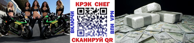 COCAIN Боливия Покачи