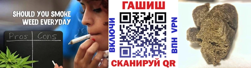 закладки  мега вход  Гашиш хэш  Покачи 