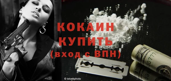 гидропоника Армянск