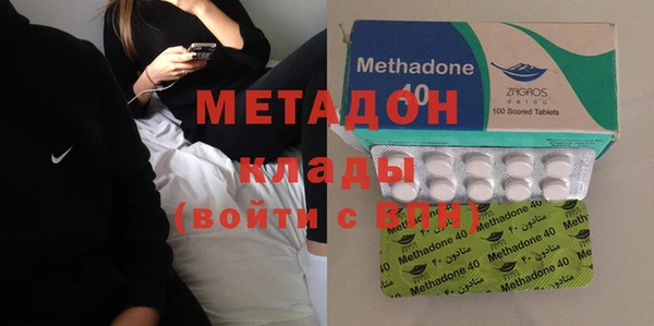 мет Аркадак