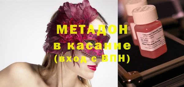 мет Аркадак