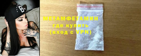 мет Аркадак