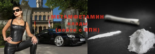 мет Аркадак