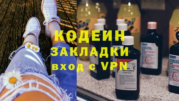 мет Аркадак