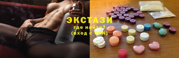 мет Аркадак