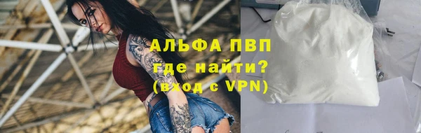 гидропоника Армянск