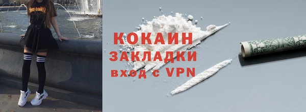 Альфа ПВП Магадан