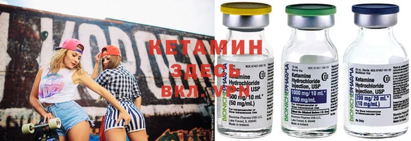 гидропоника Армянск