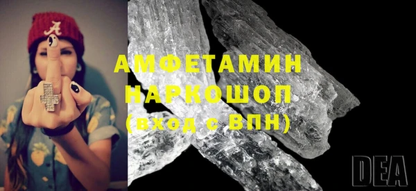 мет Аркадак