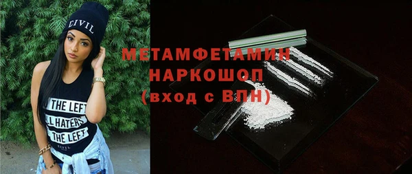 мет Аркадак