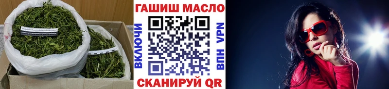 Дистиллят ТГК вейп с тгк  Покачи 